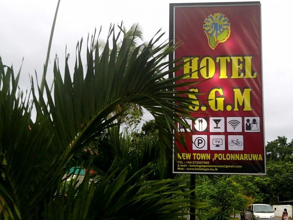 Nirmala Hotel And Restaurant Polonnaruwa Zewnętrze zdjęcie